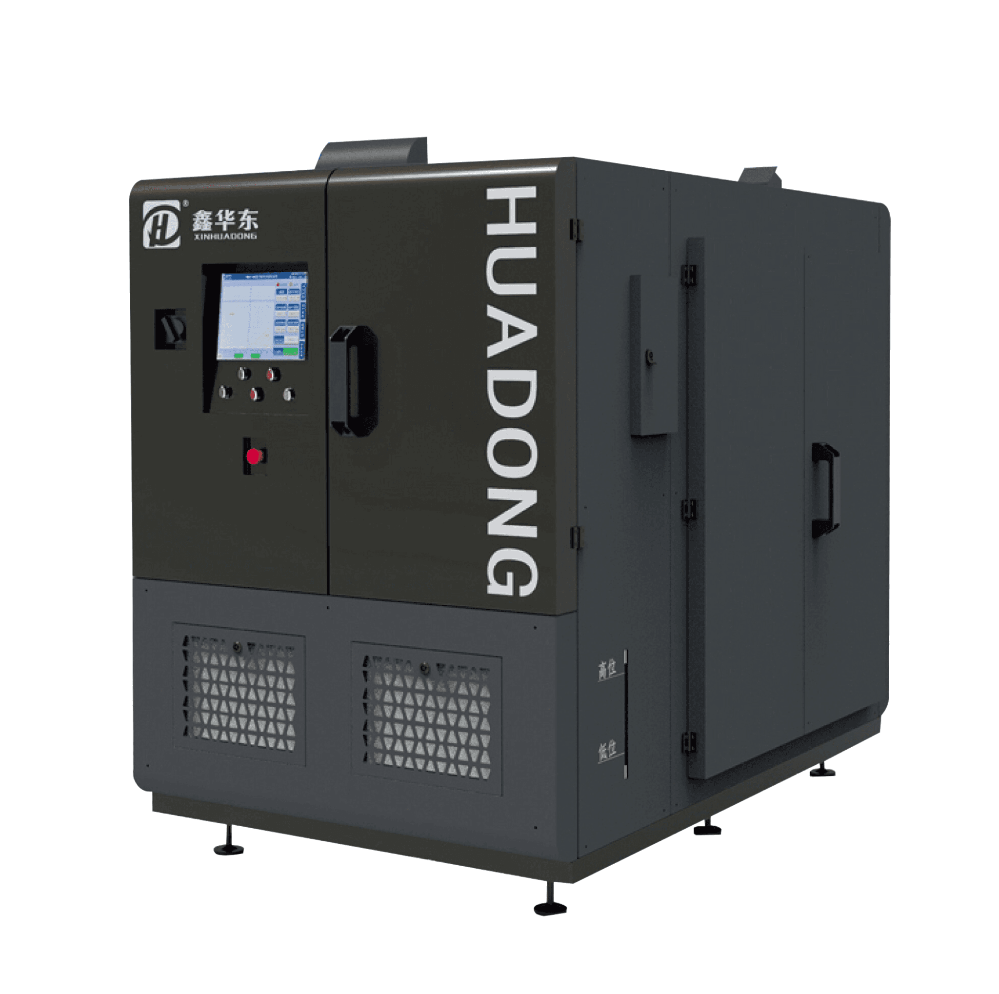 máy thổi khí turbo HMC